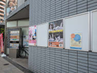 v20260825151120/fresh/building/J00100394780_11