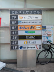 v20260825151120/fresh/building/J00100394780_15
