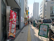 v20260825151120/fresh/building/J00100394780_19