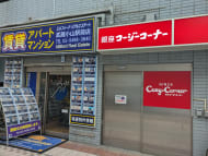 v20260825151120/fresh/building/J00100394780_9