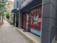 v20260825151120/fresh/building/J00100419534_13