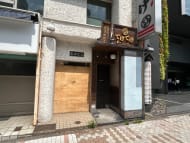 v20260825151120/fresh/building/J00100425605_66