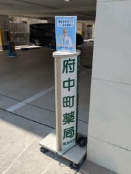 v20260825151120/fresh/building/J00100469311_11