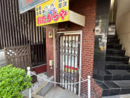 v20260825151120/fresh/building/J00100503949_13