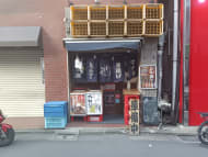 v20260825151120/fresh/building/J00100503949_8