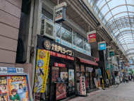 v20260825151120/fresh/building/J00100513011_1