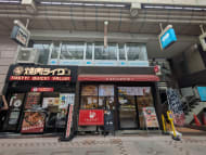 v20260825151120/fresh/building/J00100513011_5