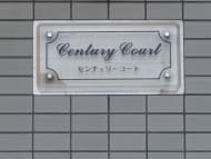 v20260825151120/fresh/building/J00100634236_13