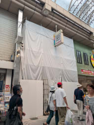 v20260825151120/fresh/building/J00100634781_1