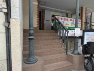 v20260825151120/fresh/building/J00100635344_4