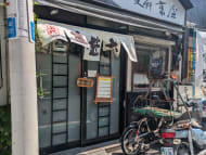 v20260825151120/fresh/building/J00100636020_3