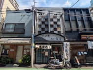 v20260825151120/fresh/building/J00100636020_5