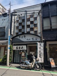 v20260825151120/fresh/building/J00100636020_7