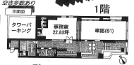 v20260826183125/fresh/room/J00102035405_1