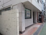 v20260831150811/fresh/building/J00100407274_11