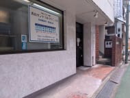 v20260831150811/fresh/building/J00100407274_12