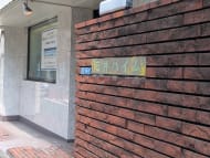 v20260831150811/fresh/building/J00100407274_9