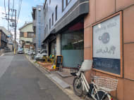 v20260831150811/fresh/building/J00100409818_12
