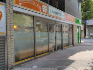 v20260831150811/fresh/building/J00100415195_13