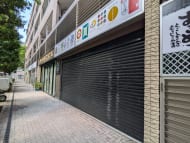 v20260831150811/fresh/building/J00100415195_16
