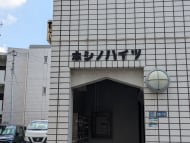v20260831150811/fresh/building/J00100466405_10