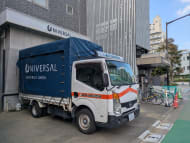 v20260831150811/fresh/building/J00100476001_10