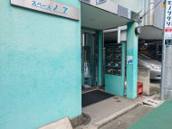 v20260831150811/fresh/building/J00100510904_9