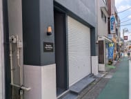 v20260831150811/fresh/building/J00100635942_11