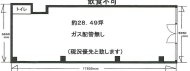 v20260901101448/fresh/room/J00101936942_1