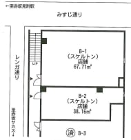 v20260901101448/fresh/room/J00101982961_1