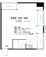 v20260901101448/fresh/room/J00101982972_1