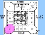 v20260901101448/fresh/room/J00102001438_1