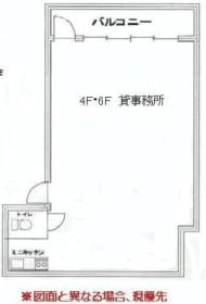 v20260901101448/fresh/room/J00102002685_1