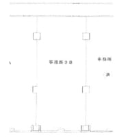v20260901101448/fresh/room/J00102009613_1