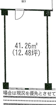 v20260901101448/fresh/room/J00102021970_1