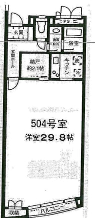 v20260901101448/fresh/room/J00102029843_1