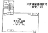 v20260901101448/fresh/room/J00102077456_1