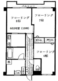 v20260901101448/fresh/room/J00102093216_1