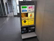 v20260901150801/fresh/building/J00100392605_13