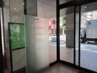 v20260901150801/fresh/building/J00100412283_3