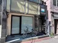 v20260901150801/fresh/building/J00100412574_3