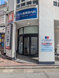 v20260901150801/fresh/building/J00100428179_6