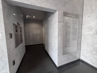 v20260901150801/fresh/building/J00100610526_3