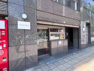 v20260901150801/fresh/building/J00100633237_10