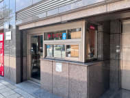 v20260901150801/fresh/building/J00100633237_11