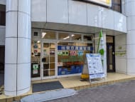 v20260902150756/fresh/building/J00100388895_14