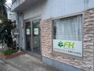 v20260902150756/fresh/building/J00100395465_3