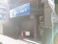 v20260902150756/fresh/building/J00100401798_11