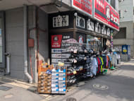 v20260902150756/fresh/building/J00100405307_10