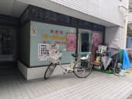 v20260902150756/fresh/building/J00100415316_11